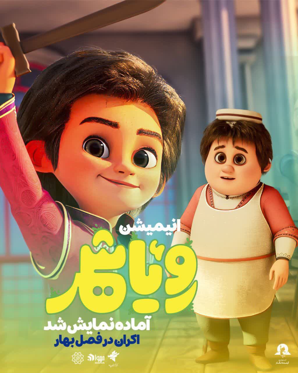 photo 5127743472122572146 y