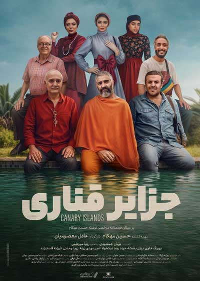 ba6f27c3 ce54 419b 84ee 450e84cace62 desktop