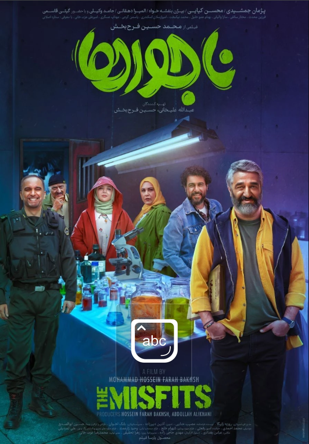 Screenshot 2025-08-30 021001 Screenshot 2025 08 30 021001